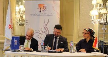 مؤسسة البنك التجاري الدولي تواصل دعم حملة "شتاء أدفى" لكساء 100 ألف طفل