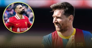 الشبكة نيوز : 
                                            محمد صلاح يجاور ميسي في قائمة 