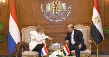 الرقابة الإدارية تنظم برنامجًا تدريبيًا حول النزاهة ومكافحة الفساد بالتعاون مع أكاديمية "لاهاى" برنامجًا تدريبيًا حول النزاهة ومكافحة الفساد