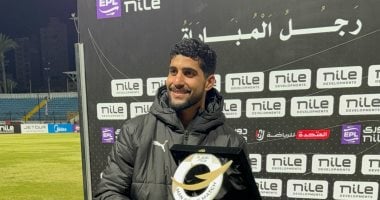 الشبكة نيوز : 
                                            إبراهيم عادل رجل مباراة بيراميدز والاتحاد السكندرى بالدورى
                                        