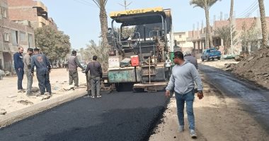 رصف وتطوير طريق مصر أسيوط نطاق قرى المرازيق والشوبك بالبدرشين.. صور رصف وتطوير طريق مصر أسيوط نطاق قرى المرازيق والشوبك بالبدرشين
