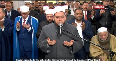 دعاء الشيخ مؤمن الخليجي في الليلة الأولى من صلاة التراويح بمسجد الإمام الحسين الشيخ مؤمن الخليجي