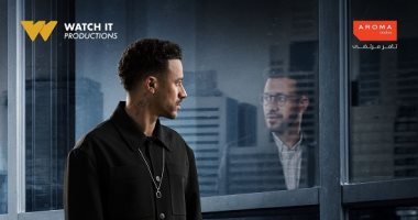 الحلقة الأولى من مسلسل الشرنقة.. 4 أبراج تصلح للعمل فى المحاسبة مثل حسام مسلسل الشرنقة