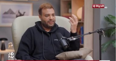 رامى صبرى لبودكاست بداية: لحنت أول أغنية ليا لعامر منيب و90% من أغانيا ألحانى