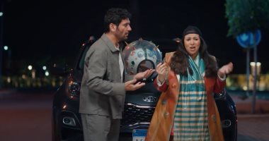 مسلسل عقبال عندكوا الحلقة 1.. حسن الرداد عقبة في طريق إعلانات خطيبته إيمي