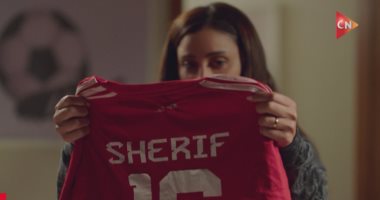 كامل العدد 3 حلقة 2.. دينا الشربيني تشتاق لابنها وتحمل قميصه وتحاول الاتصال به