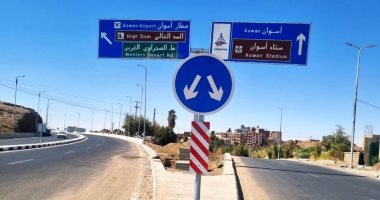 تركيب كابل كهرباء بمحور وكوبرى بديل خزان أسوان بتكلفة 12 مليون جنيه تركيب كابل الكهرباء بكوبري بديل خزان أسوان