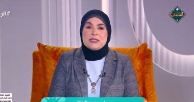 استشارية نفسية: مش كل شاب عنده شقة وفلوس يبقى جاهز للجواز الدكتورة سماح عبد الفتاح، الاستشارية النفسية