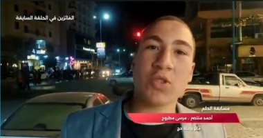 رحلة حج ومبالغ مالية.. "مدفع رمضان" يعرض فرحة الفائزين فى الحلقة السابقة