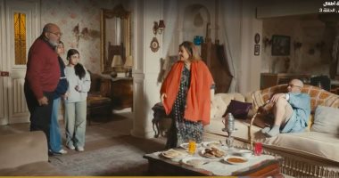 مسلسل شهادة معاملة أطفال الحلقة 3.. عبد الستار يعود للشقاوة القديمة