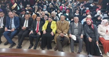 مؤتمر علمى بجامعة حلوان يناقش الجوانب القانونية لاستخدام الروبوت بمؤسسات الحكومة