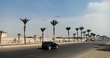 حالة الطقس اليوم الأحد 2-3-2025 بالمنوفية.. معتدل على معظم الأنحاء "فيديو"