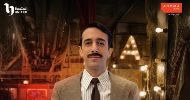 أحمد مدني: أحمد أمين نجم بمعنى الكلمة وتعلمت منه الكثير