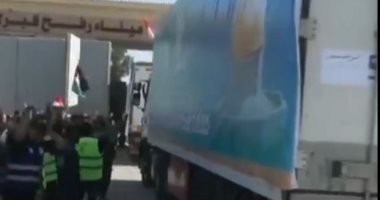 كواليس قرار إسرائيل بوقف دخول المساعدات إلى غزة بدءا من اليوم.. فيديو