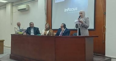 فنون تطبيقية جامعة حلوان تنظم مؤتمر "النسيج مهنة الماضى وأمل المستقبل" جانب من المؤتمر