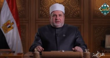 محمد أبو هاشم: المحبة فى الإسلام هى الطريق الأقرب إلى الله.. فيديو الدكتور محمد أبو هاشم