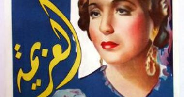 العزيمة مش مجرد فيلم.. تعرف على قصة نجاحه وأجور الممثلين.. النابلسي 5 جنيهات