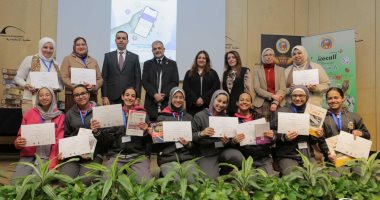مكتبة الإسكندرية تختتم المسابقة السنوية للمدارس الأنجلوفونية