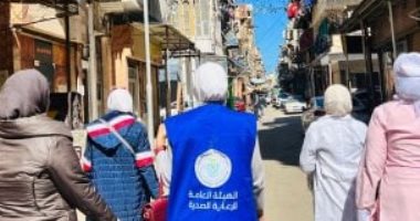 حملة "رمضان بصحة لكل العيلة" تواصل فعالياتها فى بورسعيد