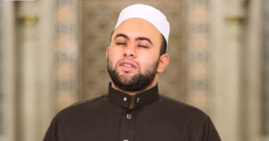 صوما مقبولا وإفطارا شهيا.. أذان المغرب بصوت الشيخ محمد ياسر.. فيديو الشيخ محمد ياسر