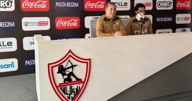 الحلم نيوز : 
                                            بيسيرو: الزمالك يحارب لتحقيق الفوز فى كل المباريات
                                        