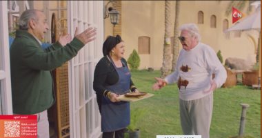 مسلسل كامل العدد 3 حلقة 4.. ميمي جمال تتشاجر مع الفنان حسين فهمي