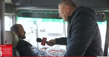 عمرو الليثي يفاجئ المواطنين بأتوبيس نقل عام واللي بيجاوب يفوز بحوائز مالية عمرو الليثي