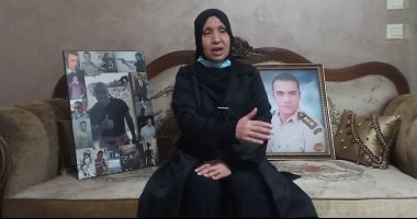 الشهداء فى الذاكرة.. والدة الشهيد وائل كمال: "وصى أخوه يدفنه مع منسى" 