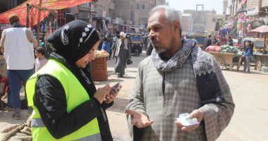 توعية المواطنين بخدمات خط المياه الساخن مركز ساقلته فى سوهاج ضمن مبادرة بداية