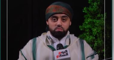 قرآن المغرب.. تلاوة ما تيسر من فاتحة كتاب الله وأول سورة البقرة