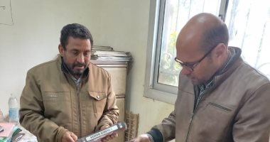 محافظ المنوفية: ضبط ما يزيد عن 10 آلاف قطعة ألعاب نارية محظور تداولها