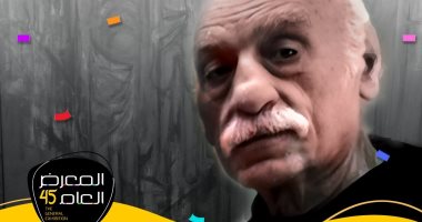 الفنان التشكيليى نبيل وهبة ضمن المكرمين فى المعرض العام.. تعرف عليه الفنان على نبيل وهبة