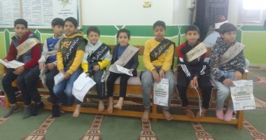 أكثر من ألف طفل يشاركون بمسابقة حفظ القرآن الكريم فى دمياط.. فيديو وصور