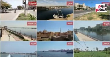 الأرصاد: حالة من عدم الاستقرار فى الأحوال الجوية تبدأ غدا الأربعاء.. فيديو