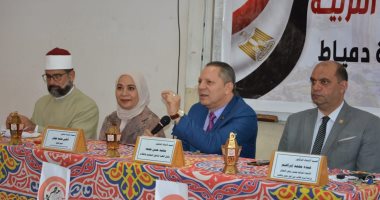رئيس جامعة دمياط يفتتح ندوة "أهلاً رمضان" بكلية التربية