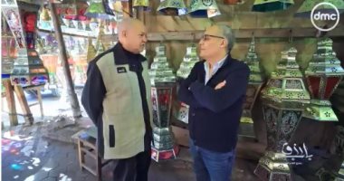 300 اسم وشكل.. حكاية صناعة الفوانيس يرويها العم مجدى فى "باب رزق".. فيديو