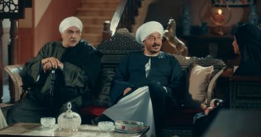 مسلسل حكيم باشا.. أبراج بتخاف من الحسد أبرزها الثور والسرطان