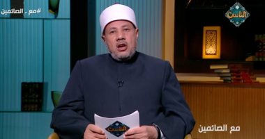 نائب رئيس جامعة الأزهر: النبي علّمنا الاعتدال بين مطالب الروح والجسد.. فيديو الدكتور محمد عبد المالك نائب رئيس جامعة الأزهر