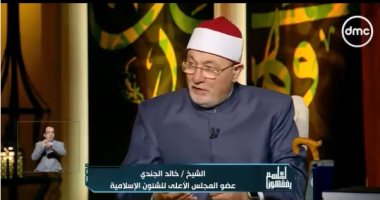 الشيخ خالد الجندى يوضح الفرق بين طَولا وطولا فى القرآن الكريم.. فيديو