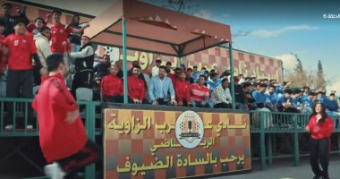 مسلسل الكابتن الحلقة 6.. حسام يستأجر هتيفة لإحباط اللاعبين