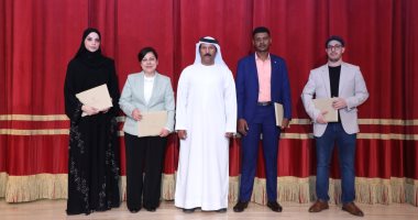 سفر إلى الوجدان والأوطان في قصائد بيت الشعر