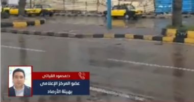 أمطار رعدية وانخفاض الحرارة.. نوة الحسوم تضرب الإسكندرية وتعطل الدراسة