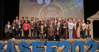 مكتبة الإسكندرية تشهد ختام مسابقة معرض العلوم والهندسة مصر 2025
