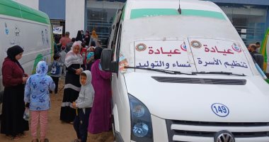 4668 مواطنا استفادوا من القوافل الطبية المجانية خلال فبراير الماضى بالدقهلية