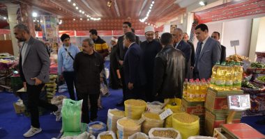 محافظ الدقهلية يتفقد معرض أهلا رمضان بمقر الغرفة التجارية بالمنصورة