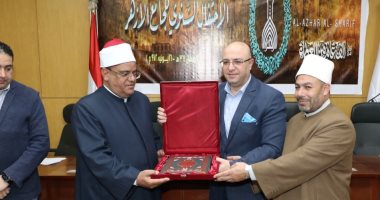 محافظ بنى سويف يشهد احتفالية مرور 1085 عاما على إنشاء الجامع  الأزهر