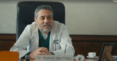 مسلسل شهادة معاملة أطفال الحلقة 7.. مدير مستشفى يحاول تحويل الكف لنجم إعلانات