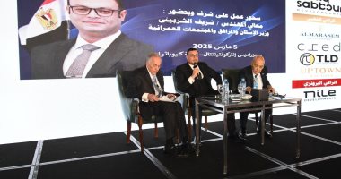 وزير الإسكان: القطاع العقارى يمثل ركيزة أساسية فى التنمية الاقتصادية للدولة المصرية