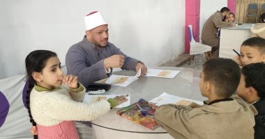 ورتل القرآن.. أصوات مميزة لأطفال وشباب بالمسابقة الرمضانية فى الغربية.. اختبارات لأكثر من 9 آلاف حافظ لكتاب الله بزفتى.. المنظمون: تستهدف التشجيع على حفظ وتلاوة القرآن.. والجوائز تشمل رحلات عمرة.. فيديو وصور اختبارات المسابقة