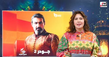 الناقدة علا رضوان: مسلسل جودر من أكثر المسلسلات مشاهدة في رمضان